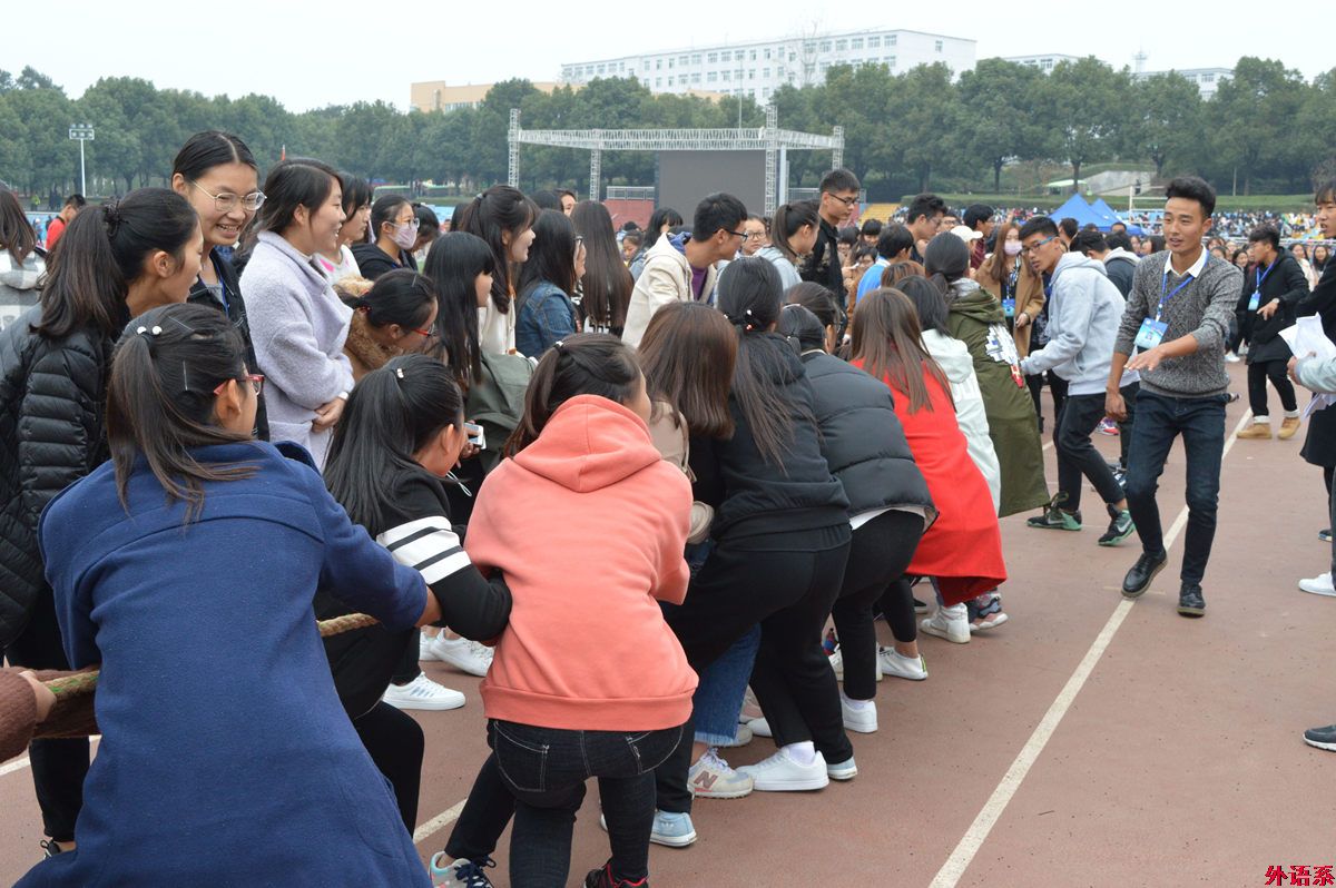 【献礼十九大】我运动、我健康、我快乐——球速体育成功举办2017年趣味运动会