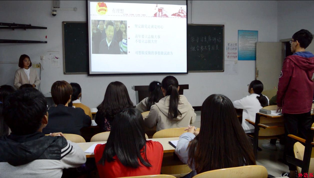 “党的创新理论万场宣讲进基层”---公司召开“重温党的光辉历史,争做新时代好青年”学习交流会