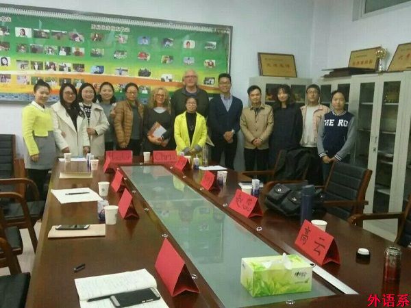  公司举办第20届“外研杯”老员工英语辩论赛校园选拔赛决赛