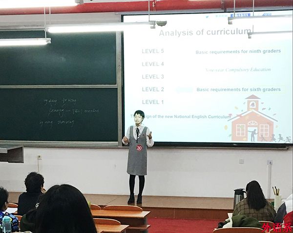 球速体育李春云同学荣获河南省第十五届高等学校师范教育毕业生教学技能大赛一等奖