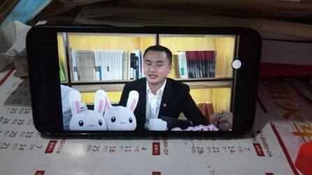 QQ图片20200501153124