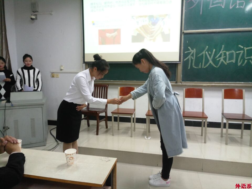 【献礼十九大】公司举办中华礼仪知识讲座