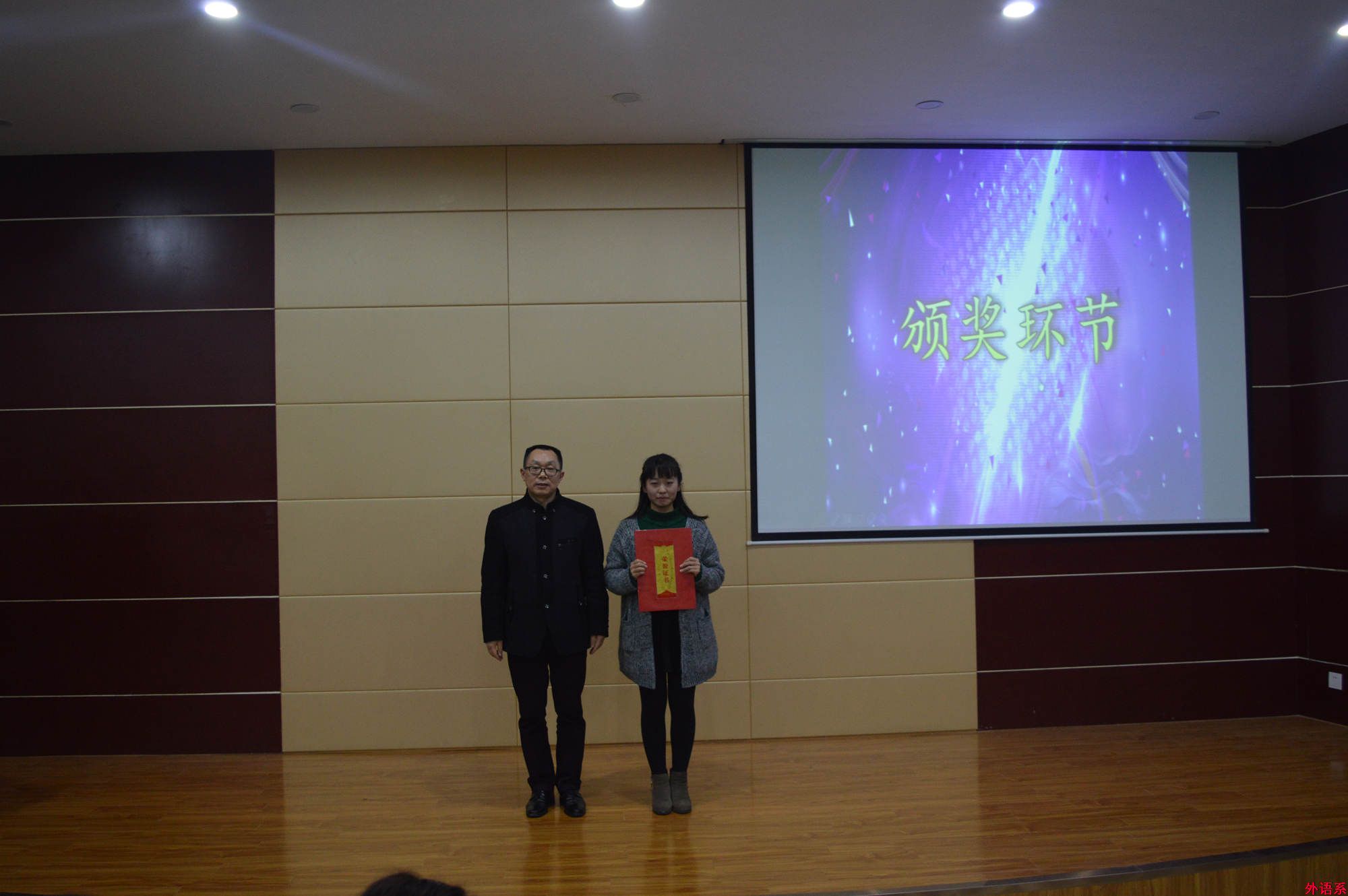 【献礼十九大】公司举办第六届外语朗读大赛
