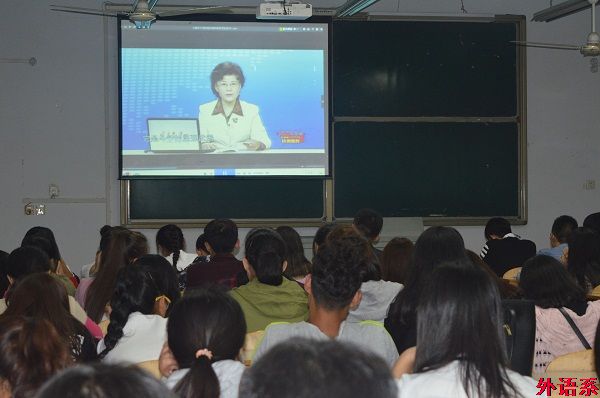 公司开展纪念长征胜利80周年学习活动