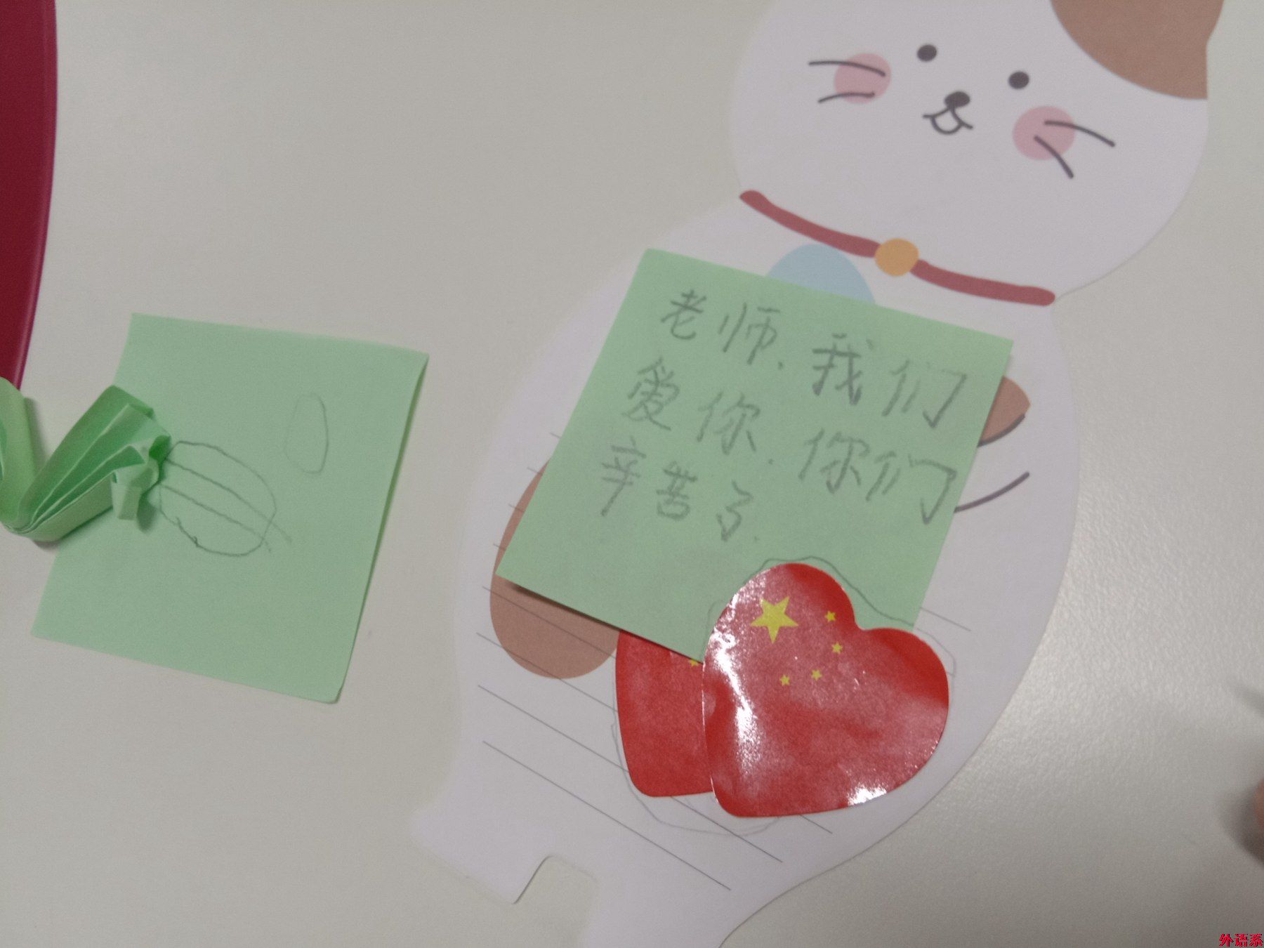 球速体育暑期“三下乡”:“彩虹人生,助力未来”专项行动团走进信阳儿童福利院