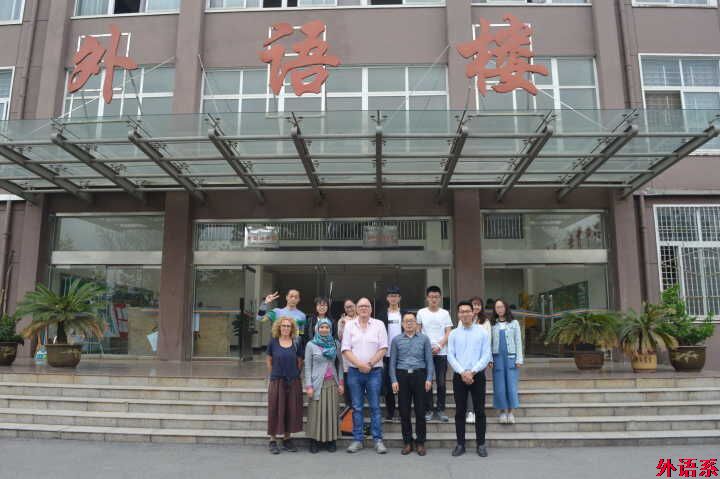 公司召开外籍教师教学管理会议