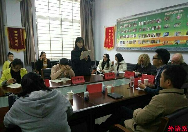  公司举办第20届“外研杯”老员工英语辩论赛校园选拔赛决赛