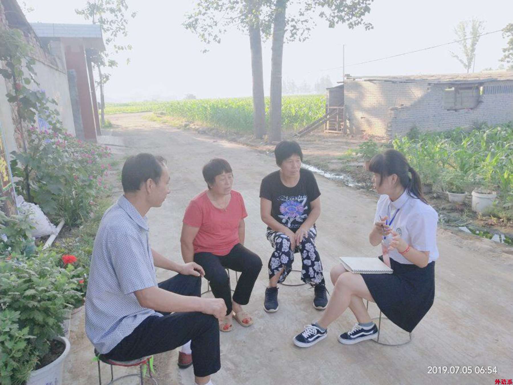 球速体育暑期“三下乡”:“喜看乡村新变化”专项调研团深入乡村开展调研活动