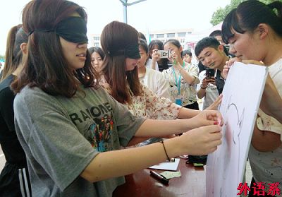 球速体育参加公司第七届5.25心理健康活动