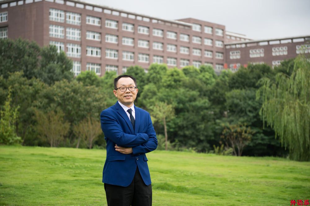 圆梦外院，再创辉煌------球速体育经理罗德喜教授在2017级新生开学典礼上的讲话