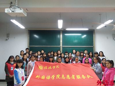 【团校系列三】球速体育志愿者服务队进行“课桌大作战”主题志愿者活动