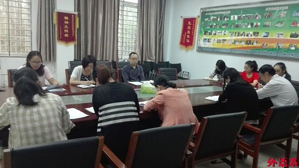 公司召开奖助学金评定专题会议