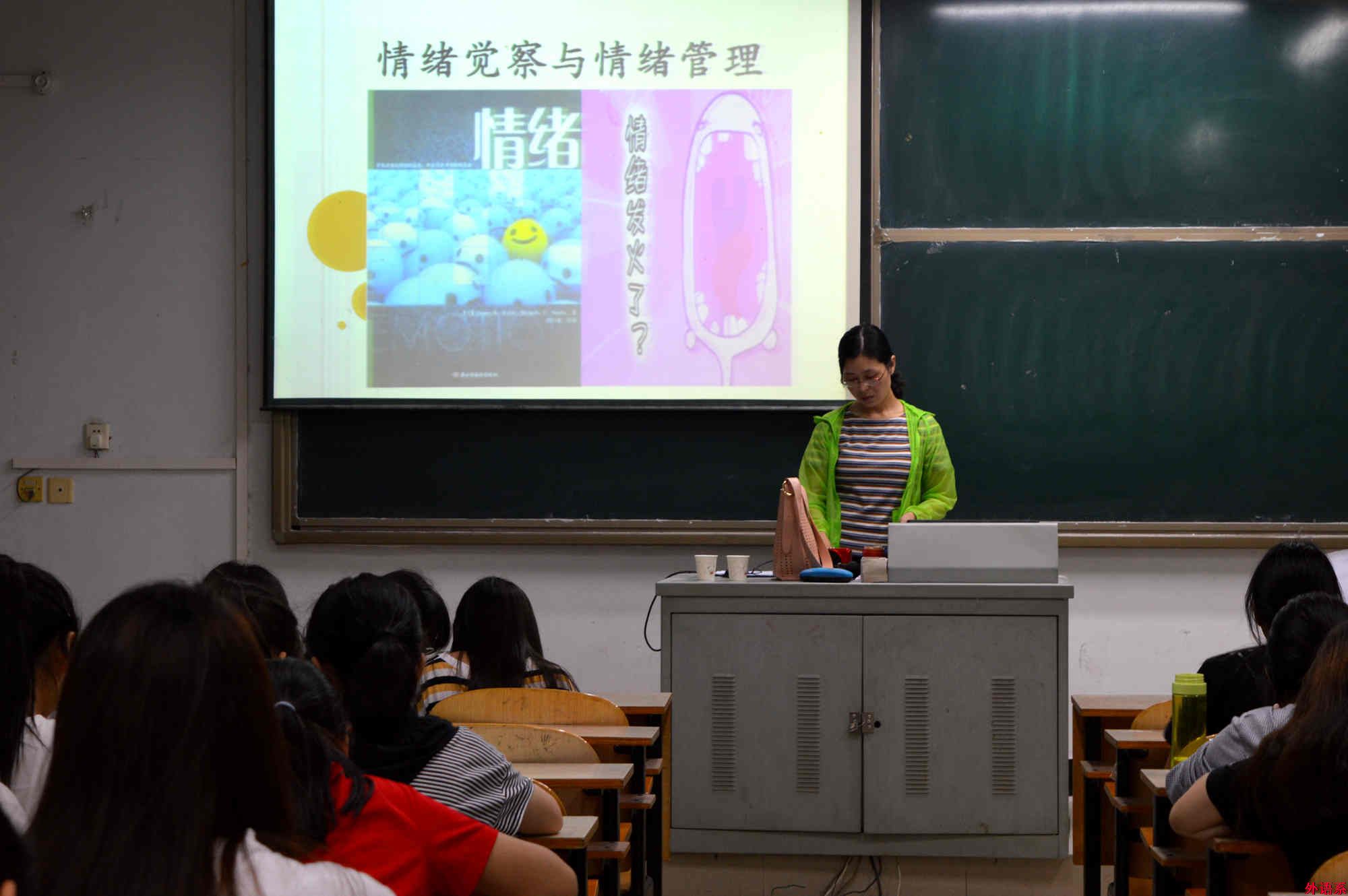 公司举办