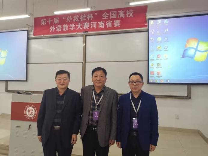 说明: C:\Users\梁书荣\Desktop\罗经理高研社杯.jpg
