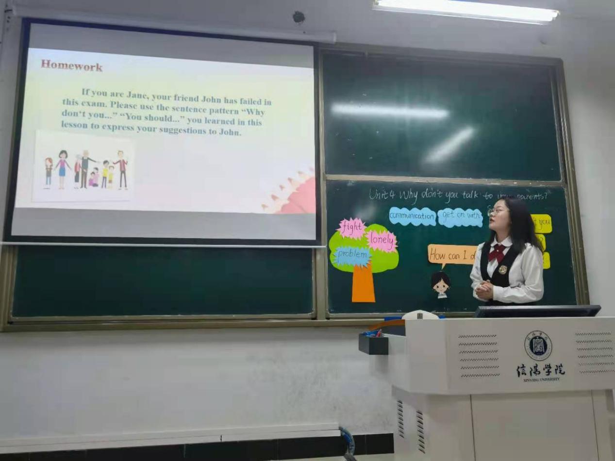 说明: 员工授课