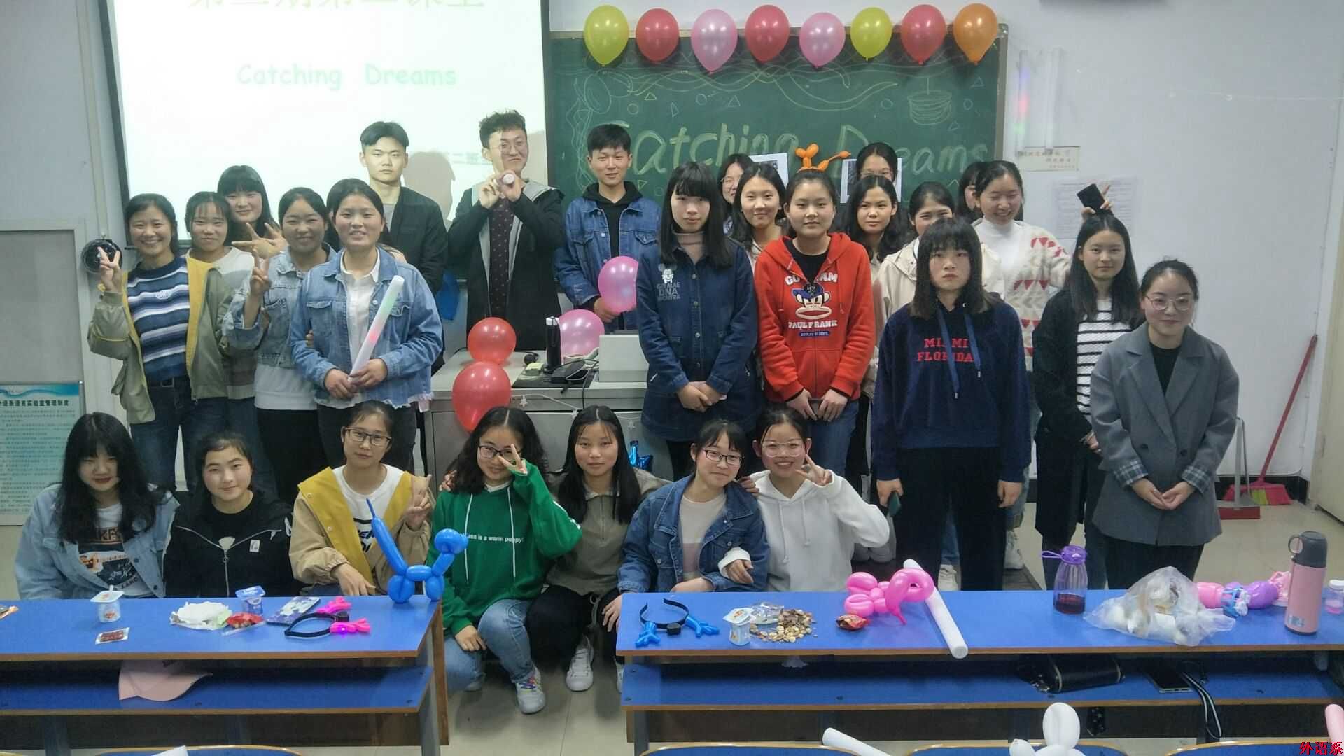 球速体育顺利举行2018-2019学年第二学期第二课堂活动