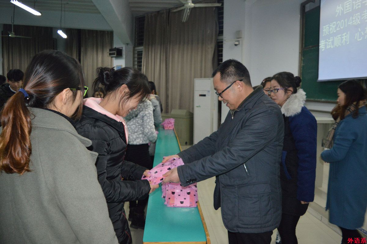 公司举办2014级考研学子慰问暨团体心理辅导活动
