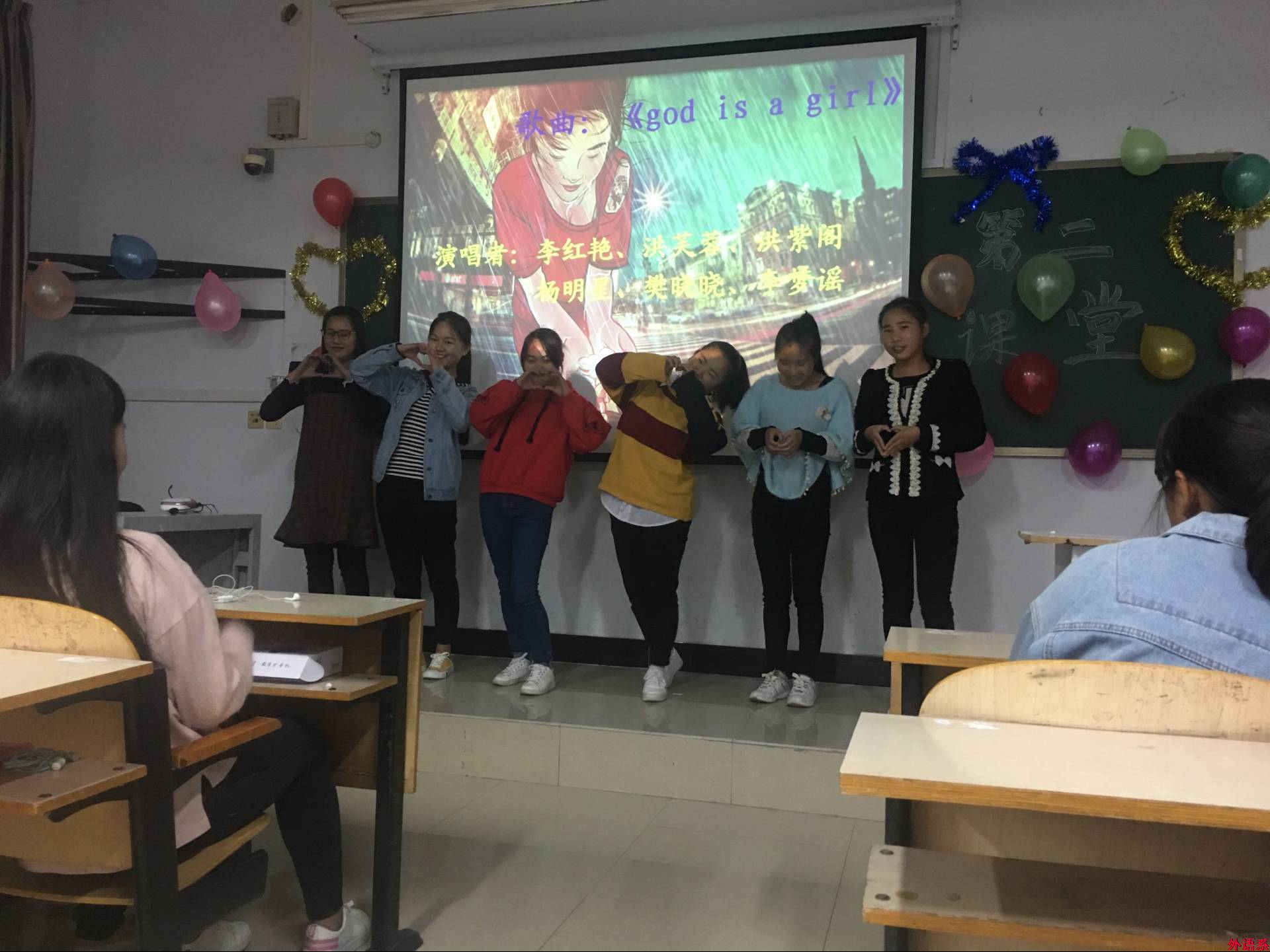 【献礼十九大】球速体育“第二课堂”活动异彩纷呈