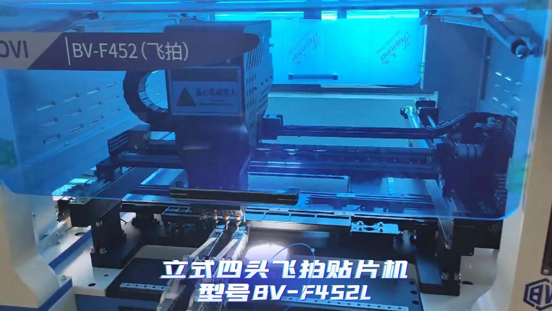 四头贴片机 452L加半自动印刷机加630回流焊