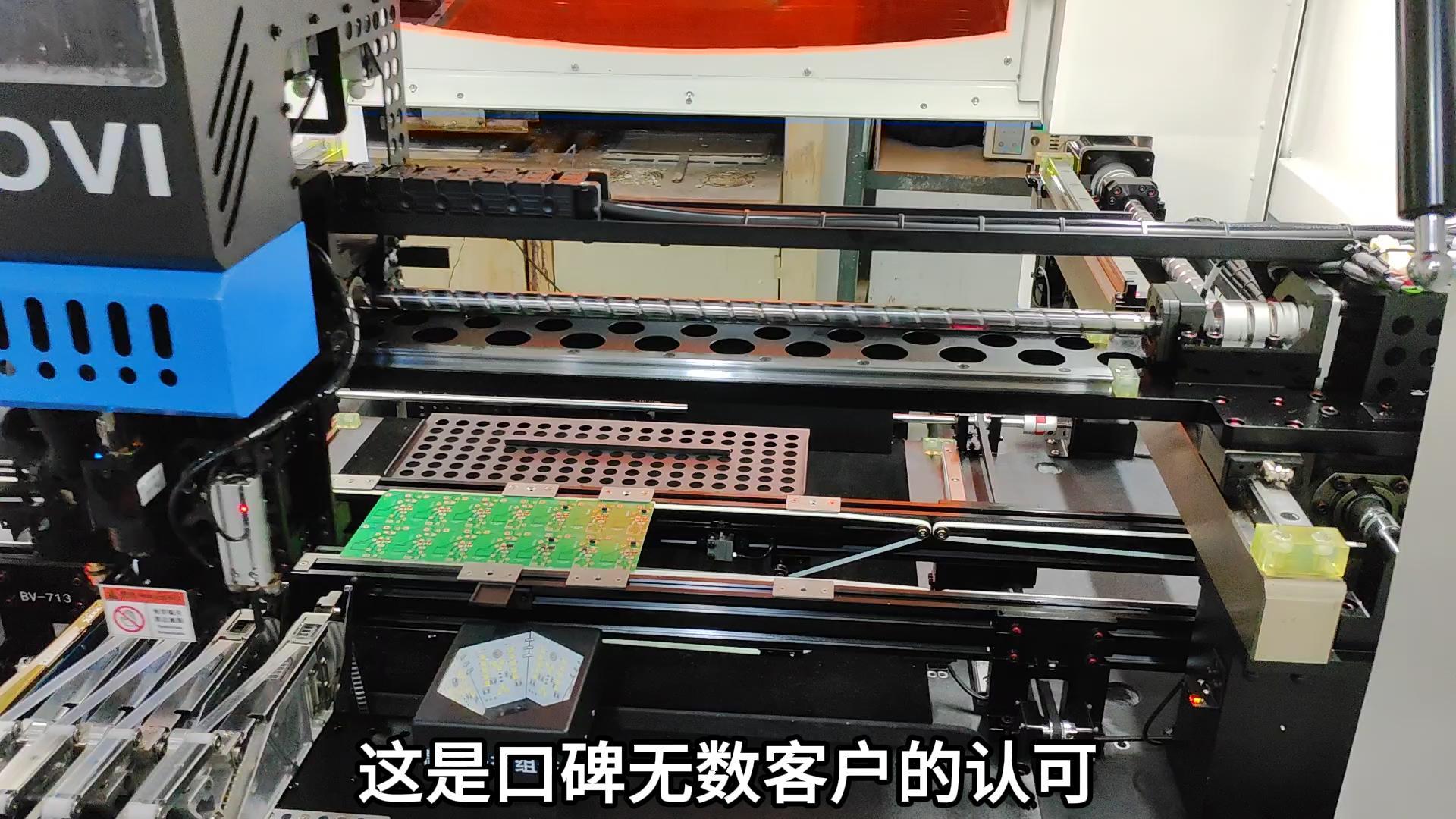 博维不同方案线部分客户生产线现场