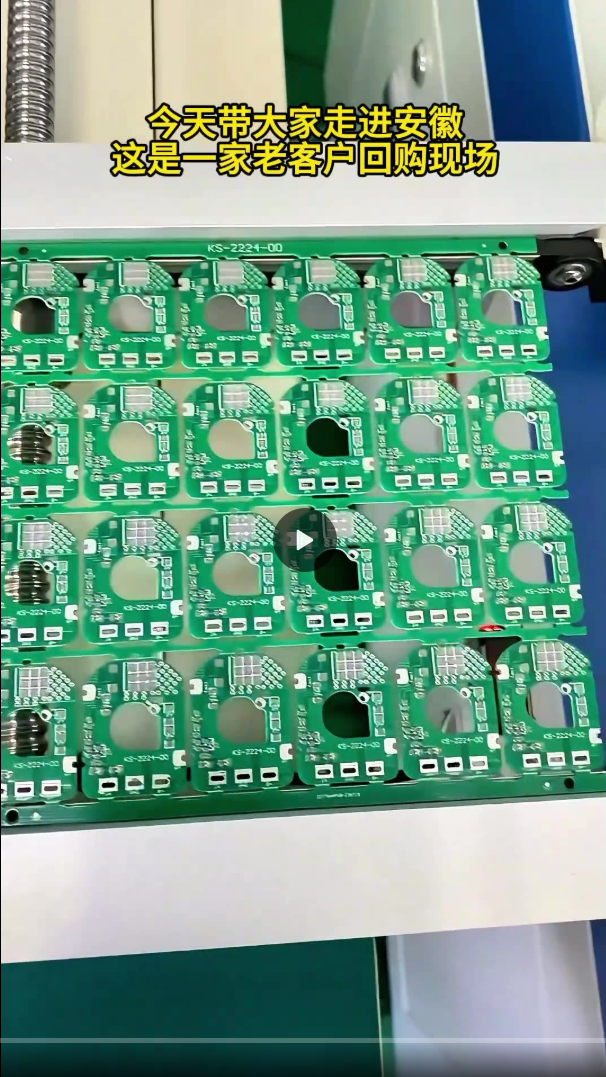 大家好今天带大家走进安徽博维老客户现场