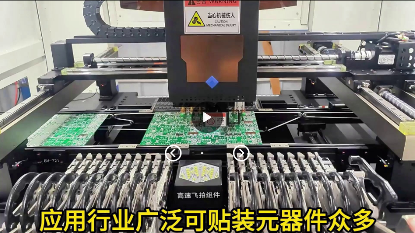 大家好今天带大家走进江苏博维贴片机生产线