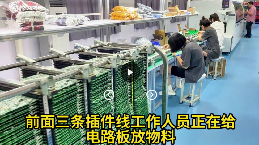 今天带大家走进宁海博维波峰焊机客户现场