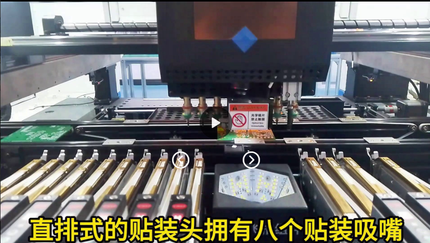 今天带大家走进浙江贴片机生产线客户现场