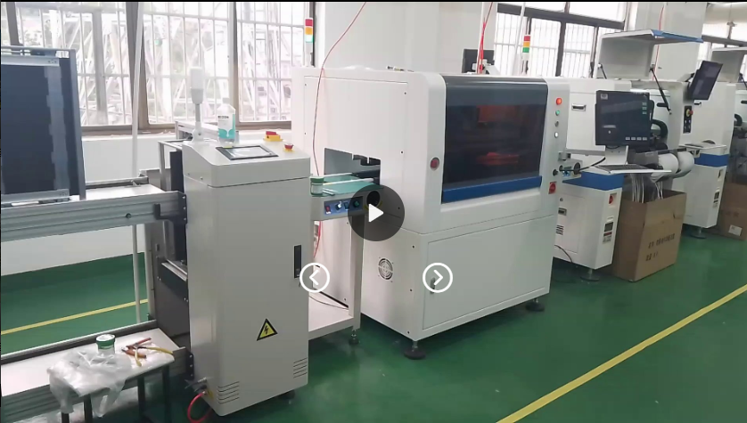 博维全自动242net官网登录入口客户使用现场