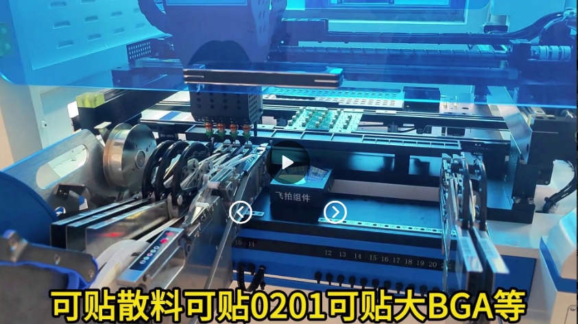 走进浙江小型立式贴片机客户贴装现场