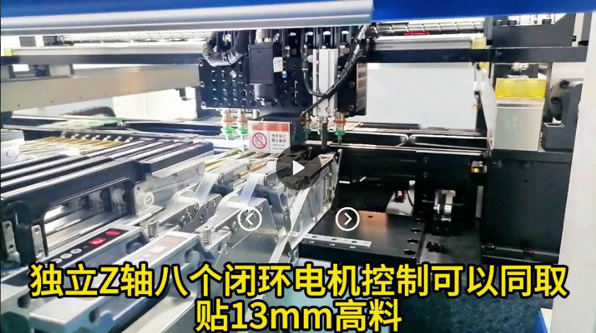 走进安徽博维242Net.com生产线客户现场