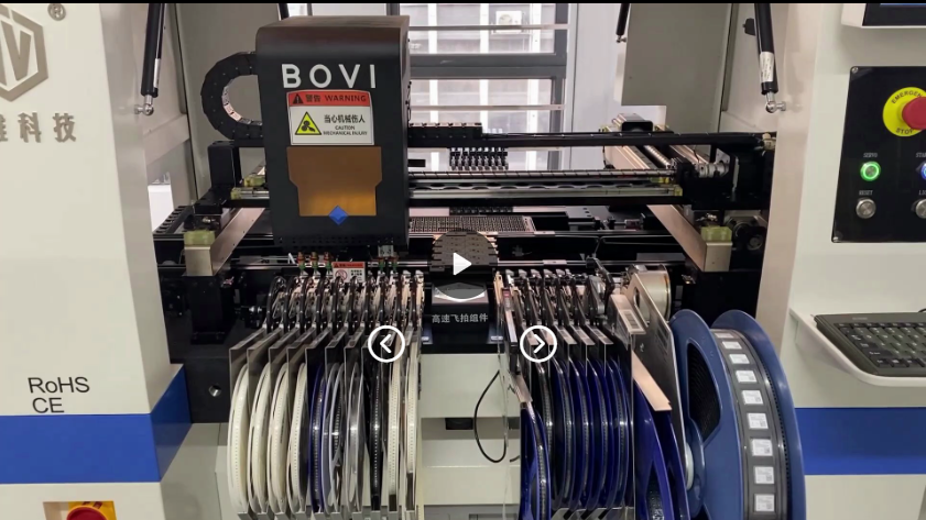 走进博维242Net.com生产线客户现场