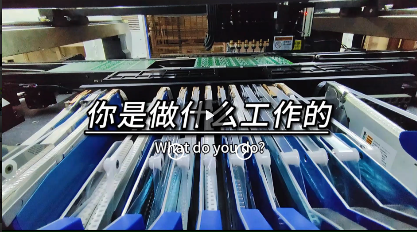 博维科技国产高速全自动飞拍智能贴片机