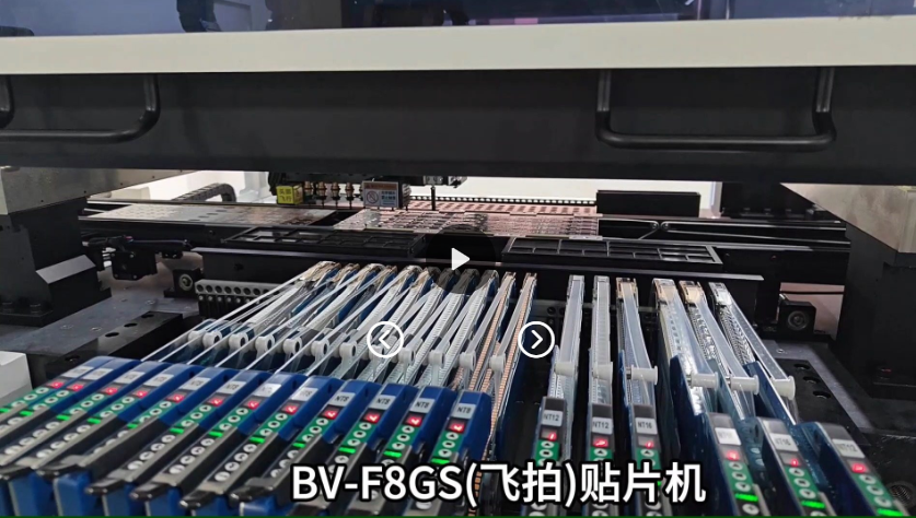 博维科技头部飞拍高速贴片机贴装现场