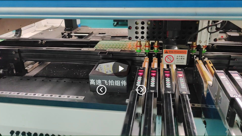 博维科技八头242Net.com生产线