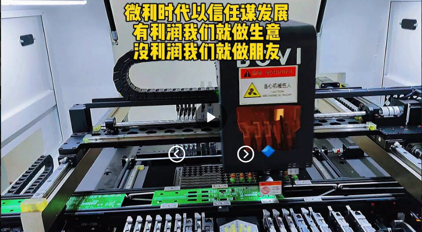 博维八头飞拍贴片机客户现场