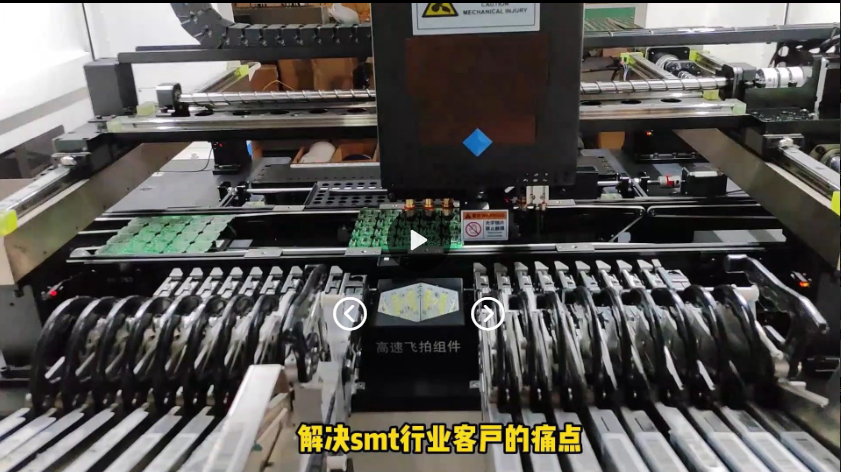 走进安徽博维八头贴片机客户现场