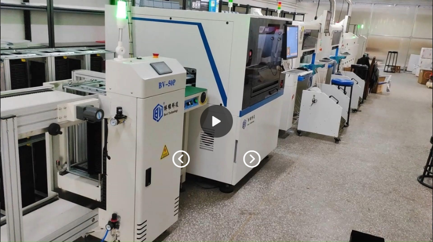 博维科技242Net.com生产线的工作现场