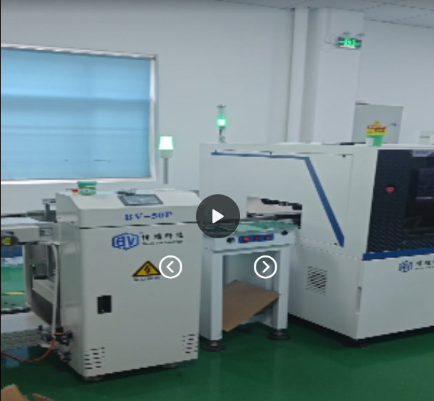 浙江客户现场前后臂生产视频