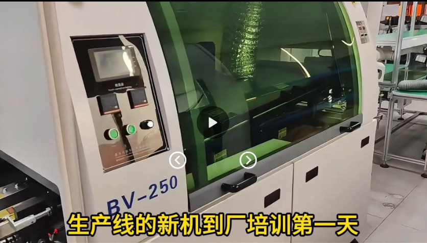 上海客户波峰焊机生产线新机到厂培训