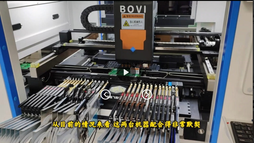 湖南一条两台八头贴片机串线方案线贴装现场