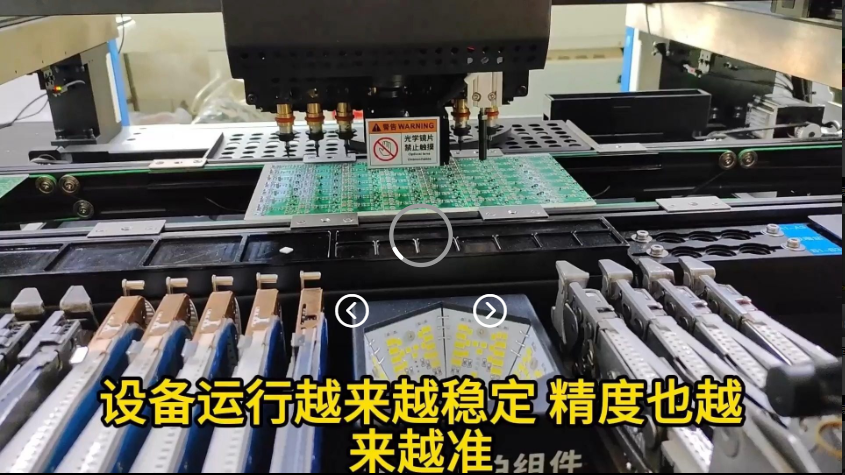 博维科技国产贴片机使用效果好贴装稳定速度快