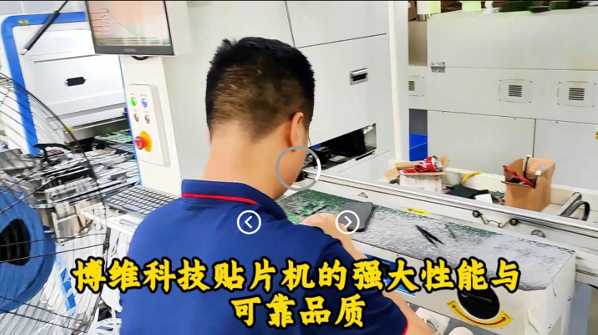 湖南老客户近年来第三次上贴片机串线贴装现场