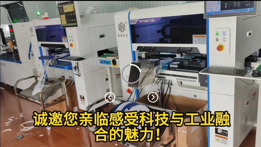 江苏客户新增一台贴片机串线生产方案线