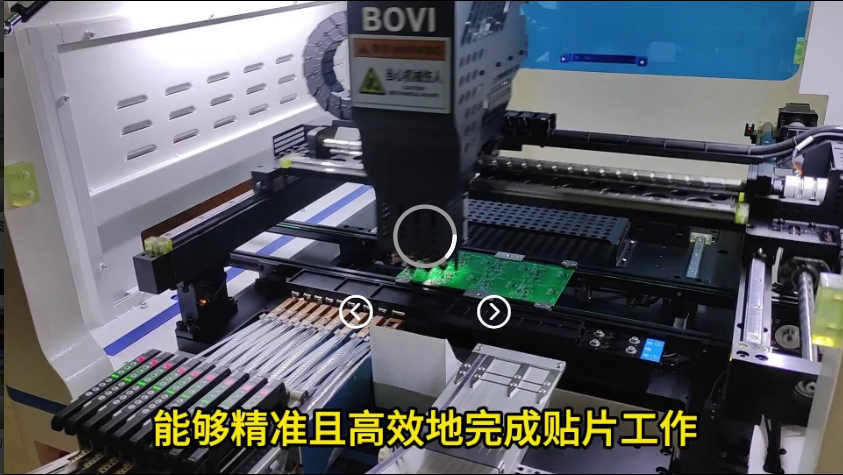 浙江温州一家研发客户新增一台博维立式四头贴