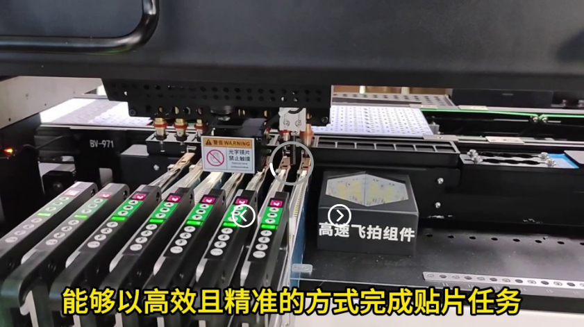 江苏的一家客户新一台博维贴片机和六温区回流