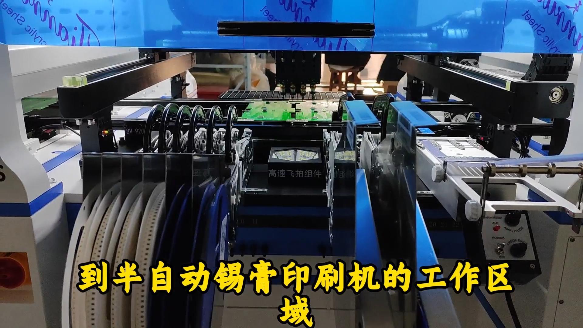 博维科技“飞拍”技术路线下的轻量化主力产品