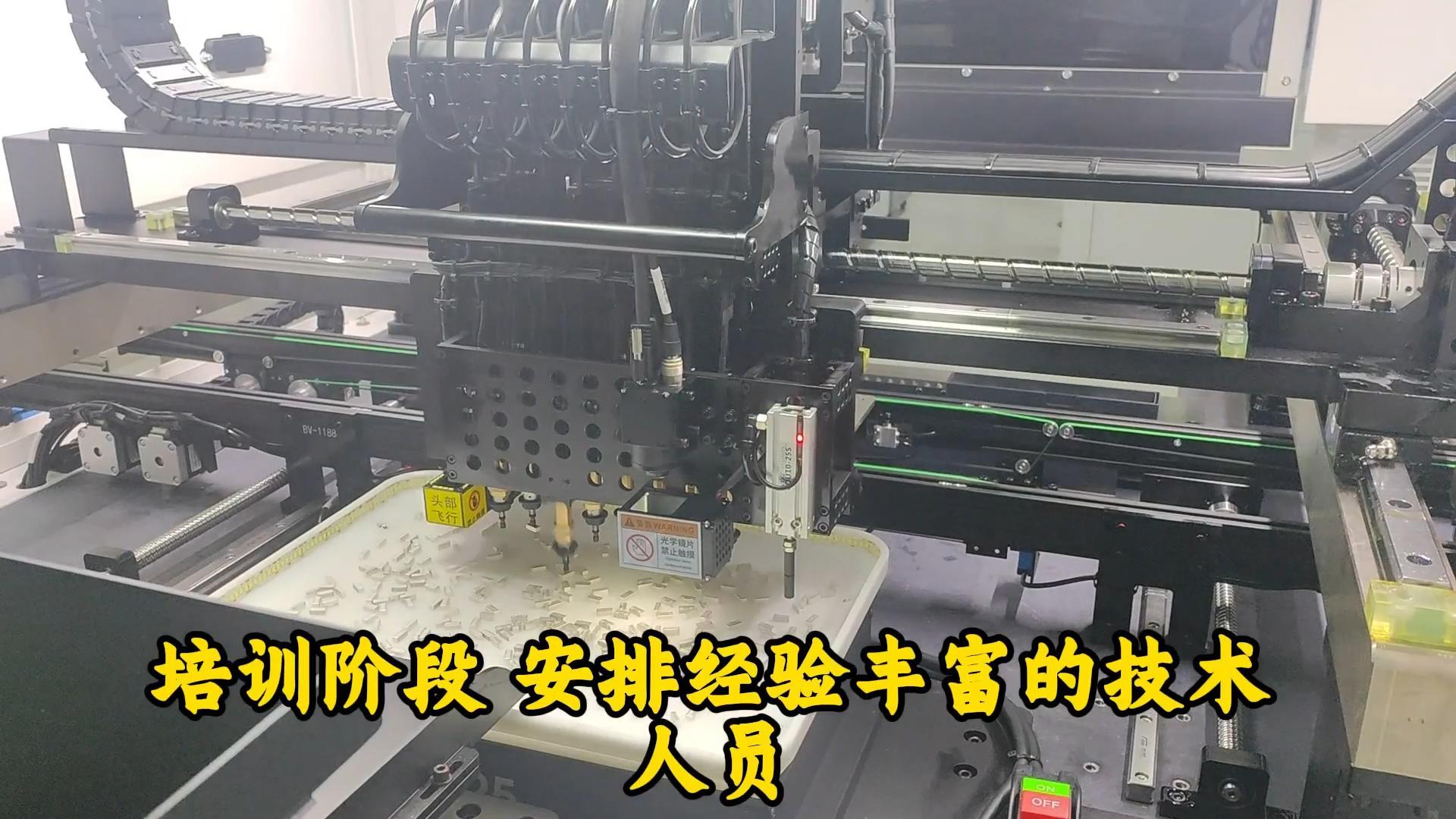 散料贴片机专用于无编带、无托盘的散装电子元