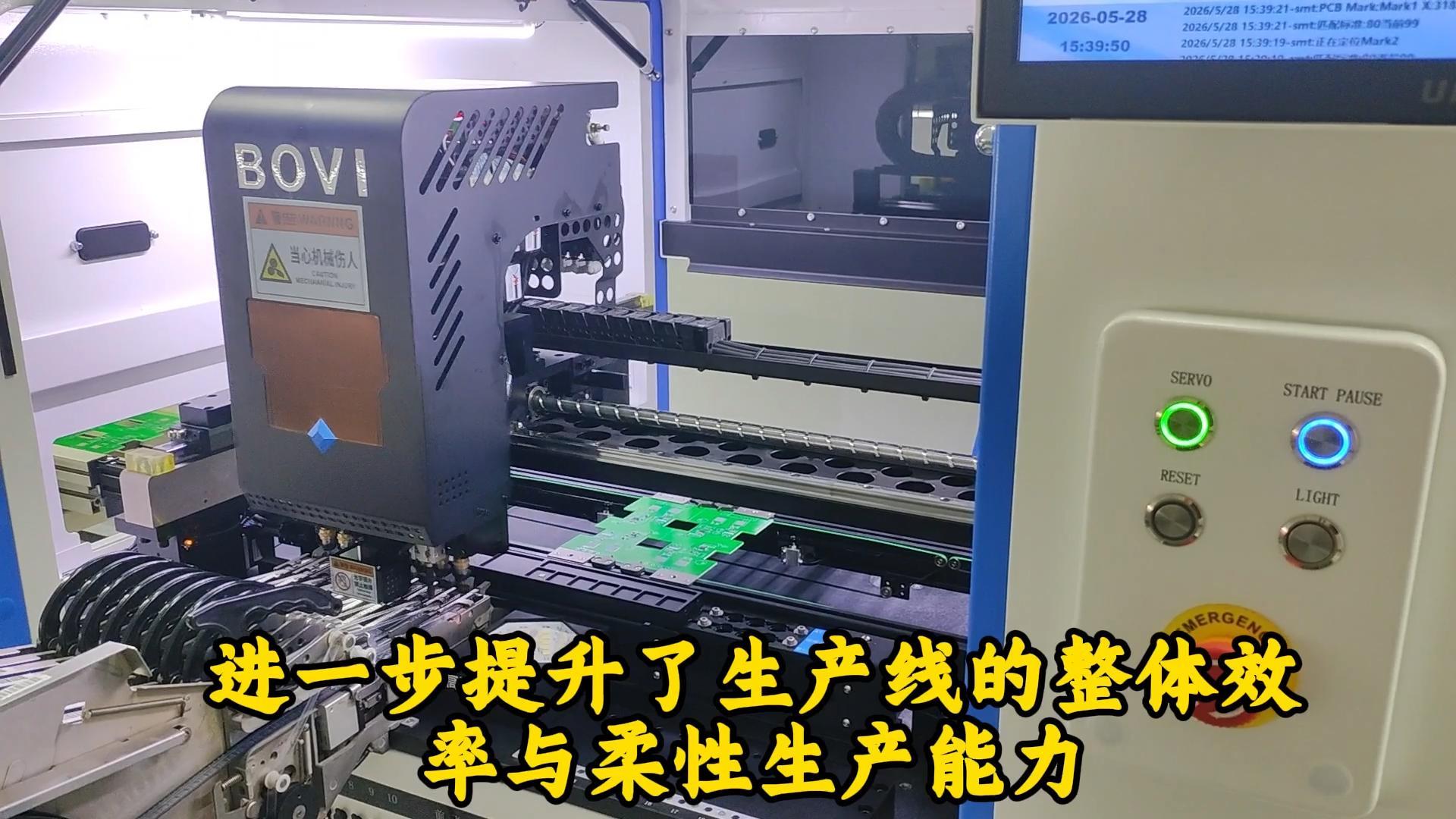 江西一家客户新增一台博维BV-F860贴片机
